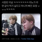 스테이들아 이거 무슨영상임