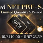 ABYSS on ZEMIT 핫하다