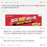 블핑 까글 올리는거 <b>지디줌</b>만가 보네