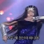 다 불<b>확실</b>함속에서 결정하고 살아가는걸텐데