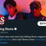 [방탄소년단] 구르는돌 <b>헤더</b> 바껐더!!!!