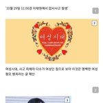 [19] 참사 후..이제 앞으로 일어날 <b>끔찍</b>한 일들