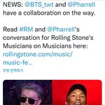 [방탄소년단] <b>조나단</b> ㄱㅁㅇㄷ