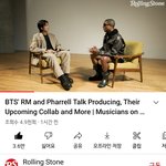 [방탄소년단] 영상떴는데 자막없는거 맞지?