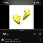웃고싶은 애들아 이 영상 보셈ㅋㅋㅋㅋㅋㅋㅋ