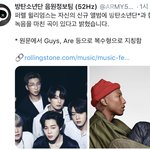 [군대] <b>두곡</b>이라는건가???