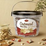 [드루와] 오트밀과자 1키로 <b>사라</b> vs 너무 많다