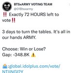 [군대] ‼️위버스에 독려 좀 해줘‼️