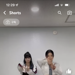 속바지 길게 입는거 유행임?