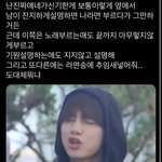 방탄 어이없는게