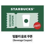 [드루와] 이마 <b>좁쌀</b> 해결법 드디어 찾음ㅋㅋㅋ