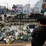 이태원 <b>참사</b> 경찰VS교통공사 '이태원역 무정차' 진실 공방
