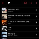 [댓글부탁해] 이런 노래 <b>추천바람</b>