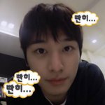 나 불러쪄<b>욤</b>..?