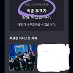 [스키즈] 요거 클릭 한번이면 끝!