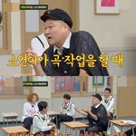 전소연 <b>곡</b> 만들 <b>때</b> 멤버들 발음 생각하는거 미쳤다