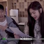 크라쉬 조이 열애 시작 <b>시점</b>