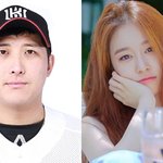 <b>지연</b>이랑 황재균 결혼날짜 잡았네