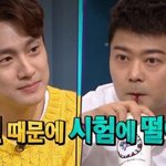 오상진이 말하는 전현무와 본 아나운서 면접 상황