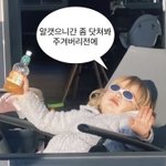 가장 후회되는말 적어<b>보자</b> ( ; ω ; )