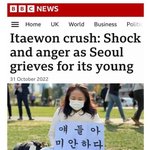 이태원<b>참사</b>는 누구 책임임?
