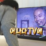 [모두드루와] 나혼산 이거 너무 무례한거 아님?