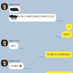 [레즈] 호감가는 애가 이러는데 <b>초록</b>불인가?