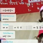 장원영이 판까흥이겠지만 <b>예리</b> 보다 더하겠나ㅋㅋㅋㅋ
