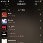 <b>재생</b>목록에 최신노래만 있는 거 처음이다
