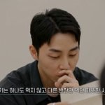 환승연애2 <b>규민</b>의 눈물