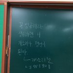 [댓글부탁해] 14시간 15시간 공부는 어떻게하는거임..?