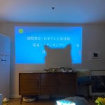 11월 5일 <b>전쟁남</b>