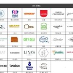 너네라면 12월에 <b>롯월</b>갈때 롱패딩 입어??