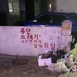 [드루와] <b>쪽잠</b>자고 일어나면 예쁘지 않냐