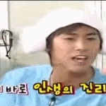 [풀햄보이즈] 아르망은 <b>한녀</b>에게 관심없어