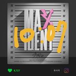 [스키즈] 8 visuals