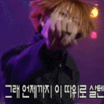 [풀햄보이즈] <b>하비</b> 여친 여기서 언급 금지