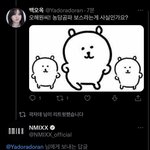 [댓글부탁해] <b>연상</b>잘어울릴 것 같다는 소리