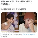 [군머] 이 <b>바보</b>야