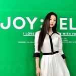 조이 <b>실물</b>짤