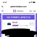 [군대] 아미가 어딨죠? 빛 밖에 안보입니다