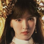 웬디 <b>존예</b>