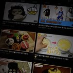 [드루와] 초이스토리 아는 사람