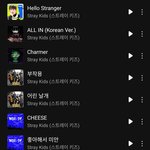 스키즈 <b>노래</b> 몰랏는데 좋은거 <b>개</b>많네