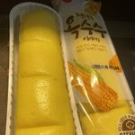 [댓글부탁해] [중요] 편의점에서 이거 절대 먹지마