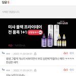 [19] ㄹㅈㄷ 정병피해망상 판남등장