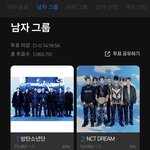 이게 국내 찐<b>인기</b> 맞지?