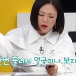 제 <b>절친</b>과 남친이 만나는 거 같아요...