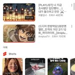 내가 <b>음악앱</b> 결제 안하는 이유 …