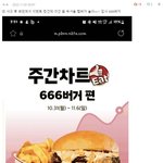 사람들 진짜 충격이 크킨 컸나봐..